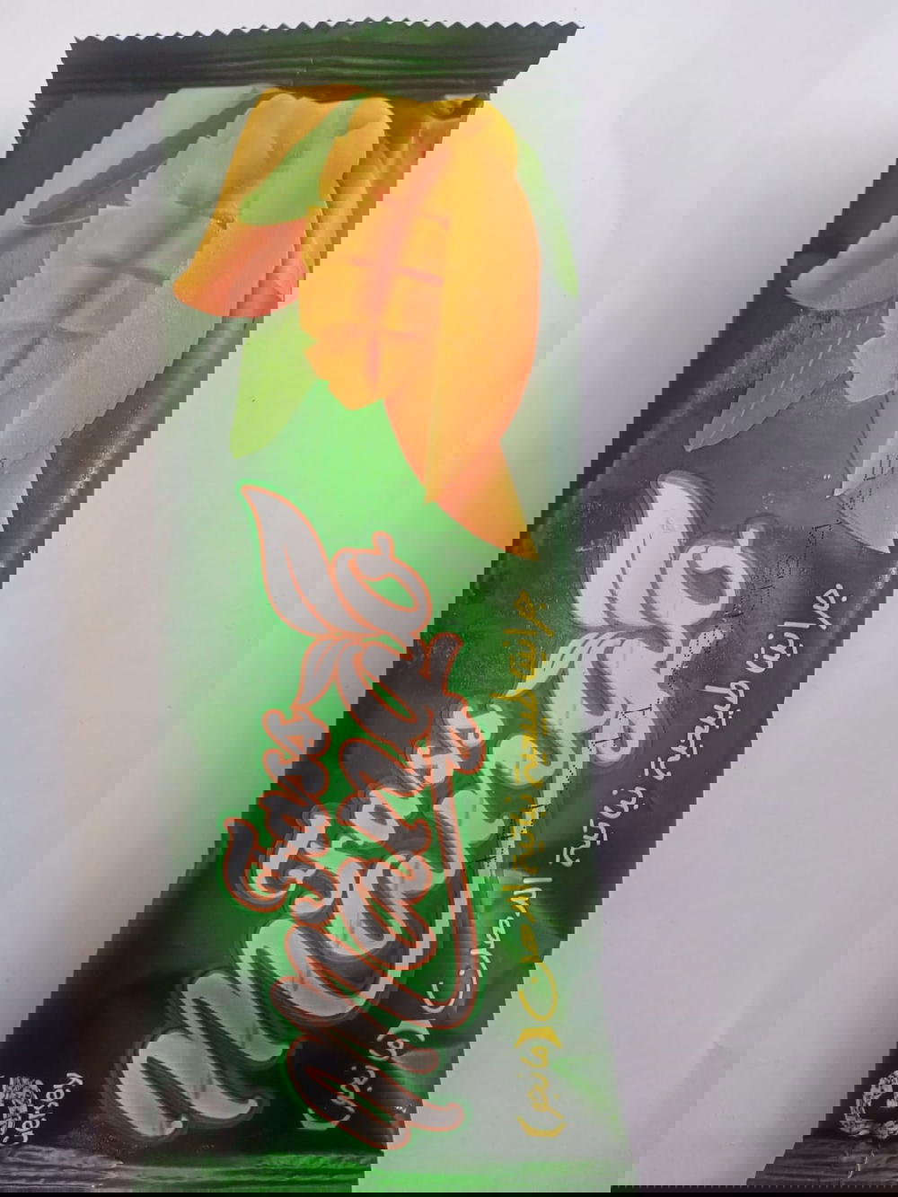 ايس كريم جيرسي مانجا فص Preview Image