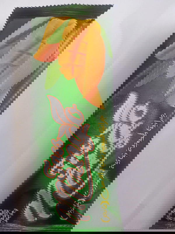 ايس كريم جيرسي مانجا فص Image 1 Preview