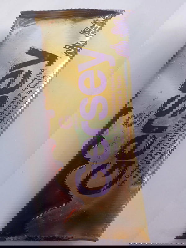 ايس كريم جيرسي شيكولاتة Image 1 Preview
