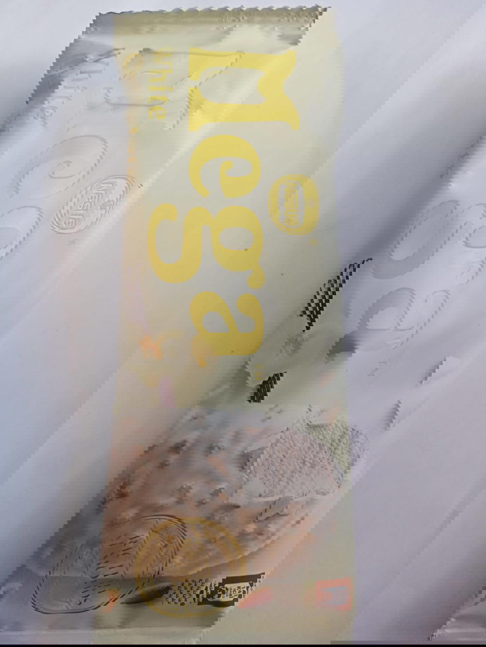 ايس كريم ميجا فانيليا Preview Image