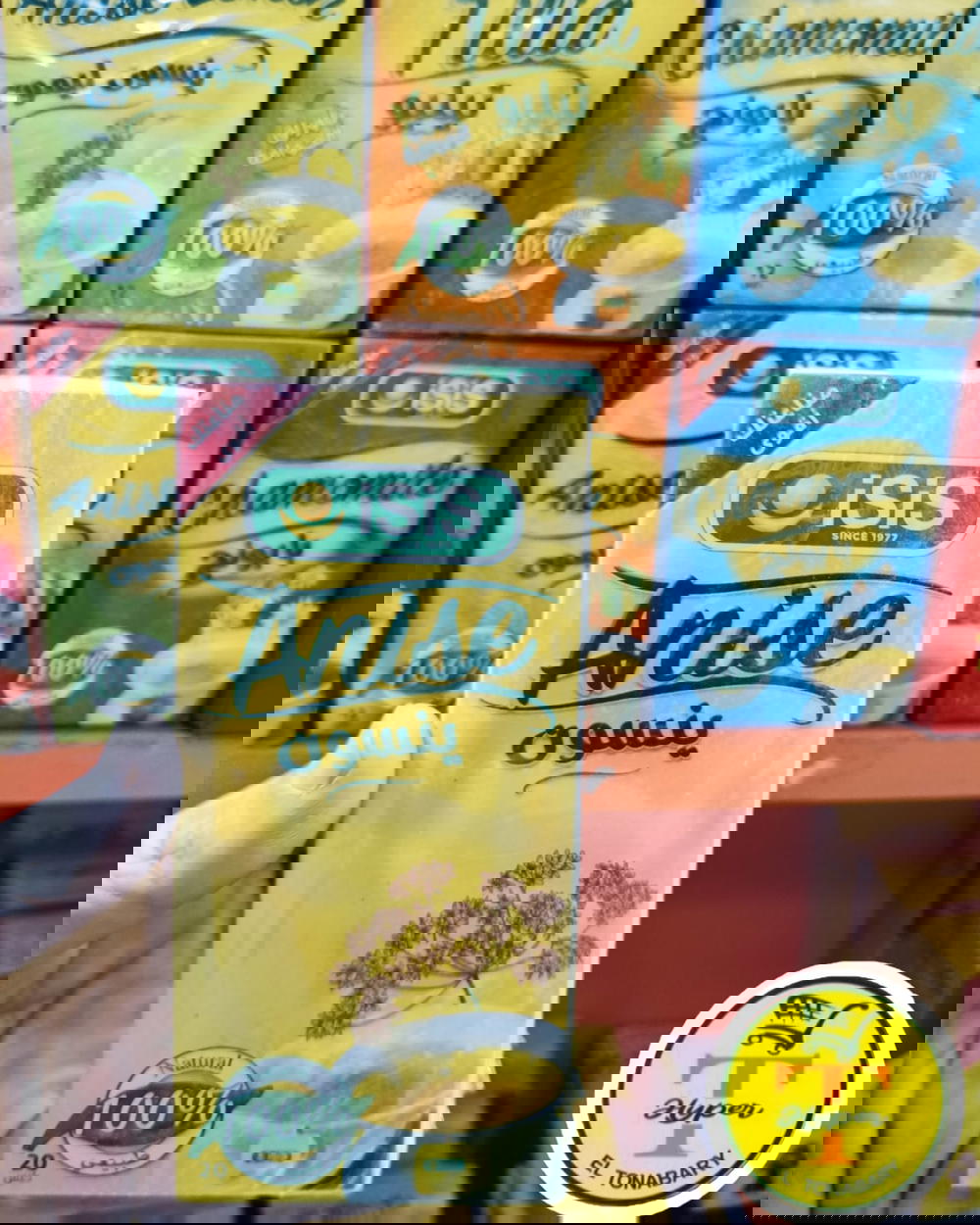 ايزيس ينسون 20كيس Preview Image