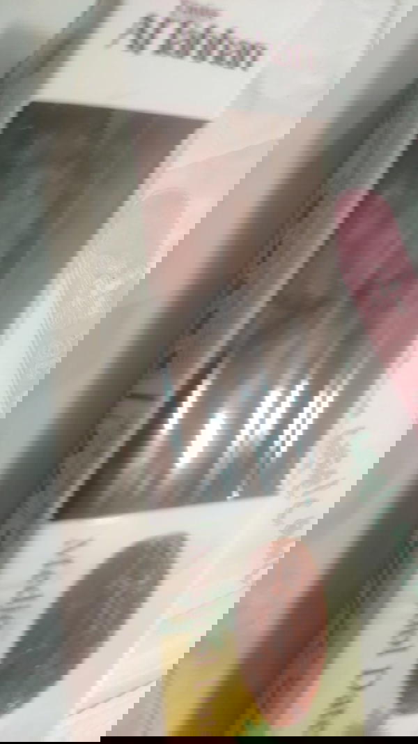 باكيت تمر الطحان  Image 1 Preview