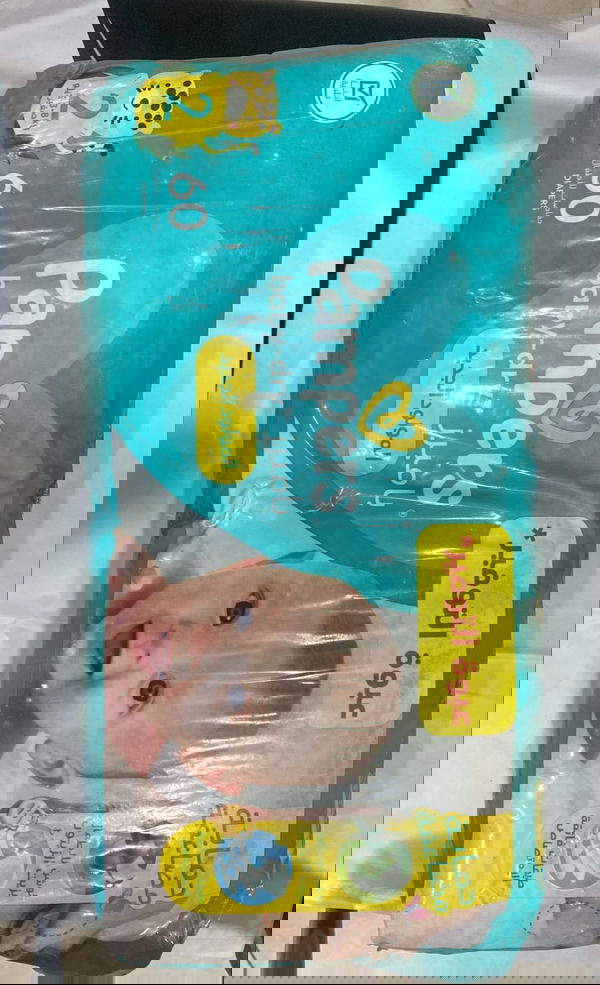 بامبرز مقاس 2 عبوة التوفير Image 1 Preview