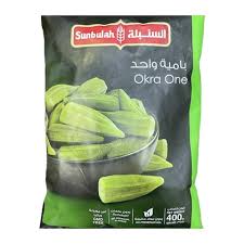 باميه السنبله  Image 1 Preview