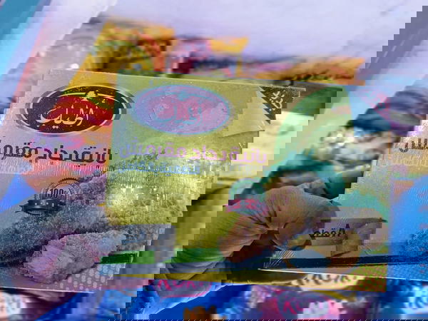 بانية دجاج مقرمش اطياب مطهي 8قطع Image 1 Preview