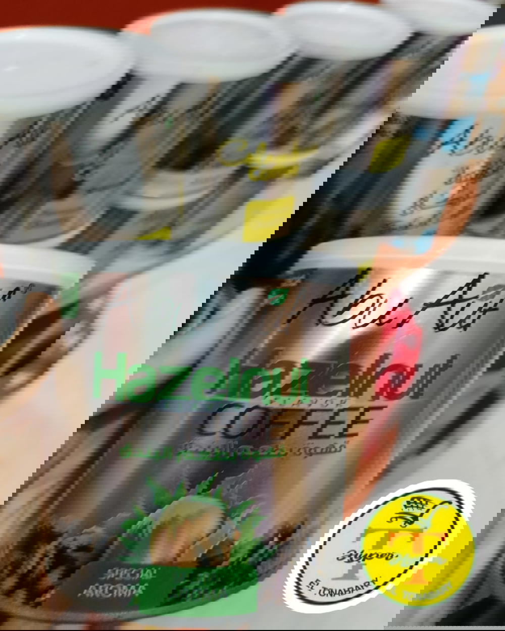 بن ابو عوف بطعم البندق 250جرام  Preview Image