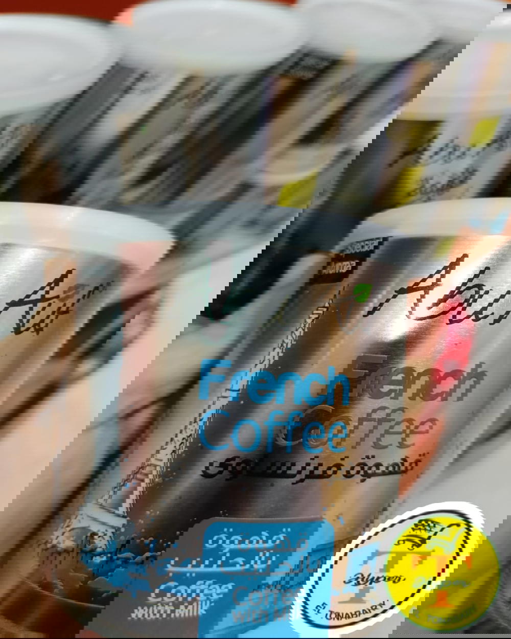 بن ابو عوف فرنساوي بالحليب250جرام Preview Image