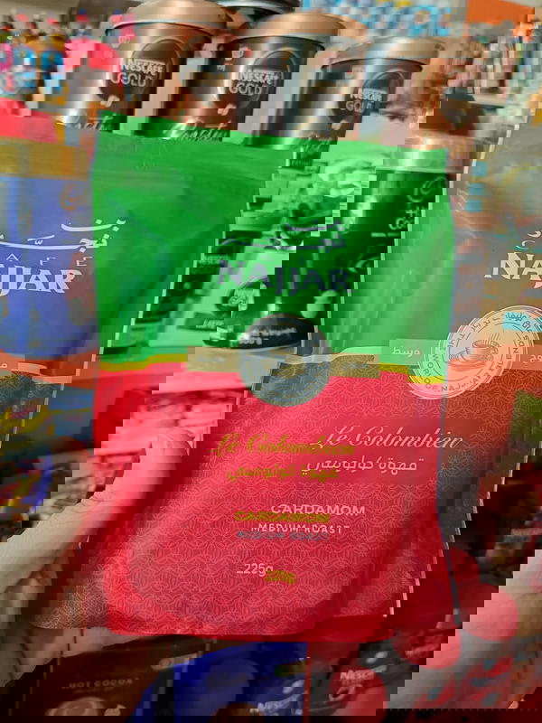 بن النجار كولمبي محوج وسط 225جم Image 1 Preview