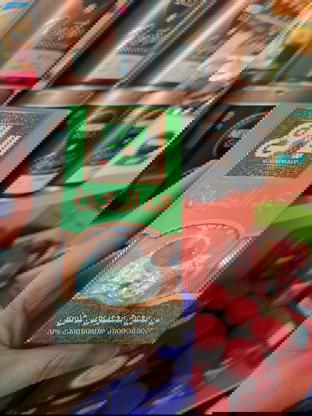بن محوج مخصوص غامق عبدالمعبود 100جم Preview Image