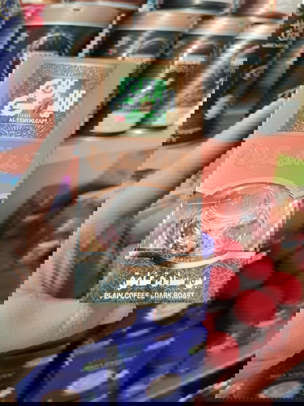 بن سادة غامق عبدالمعبود 100جم Image 1 Preview