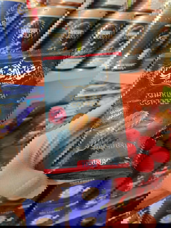 بن سادة غامق عماد افندي 100جم Image 1 Preview
