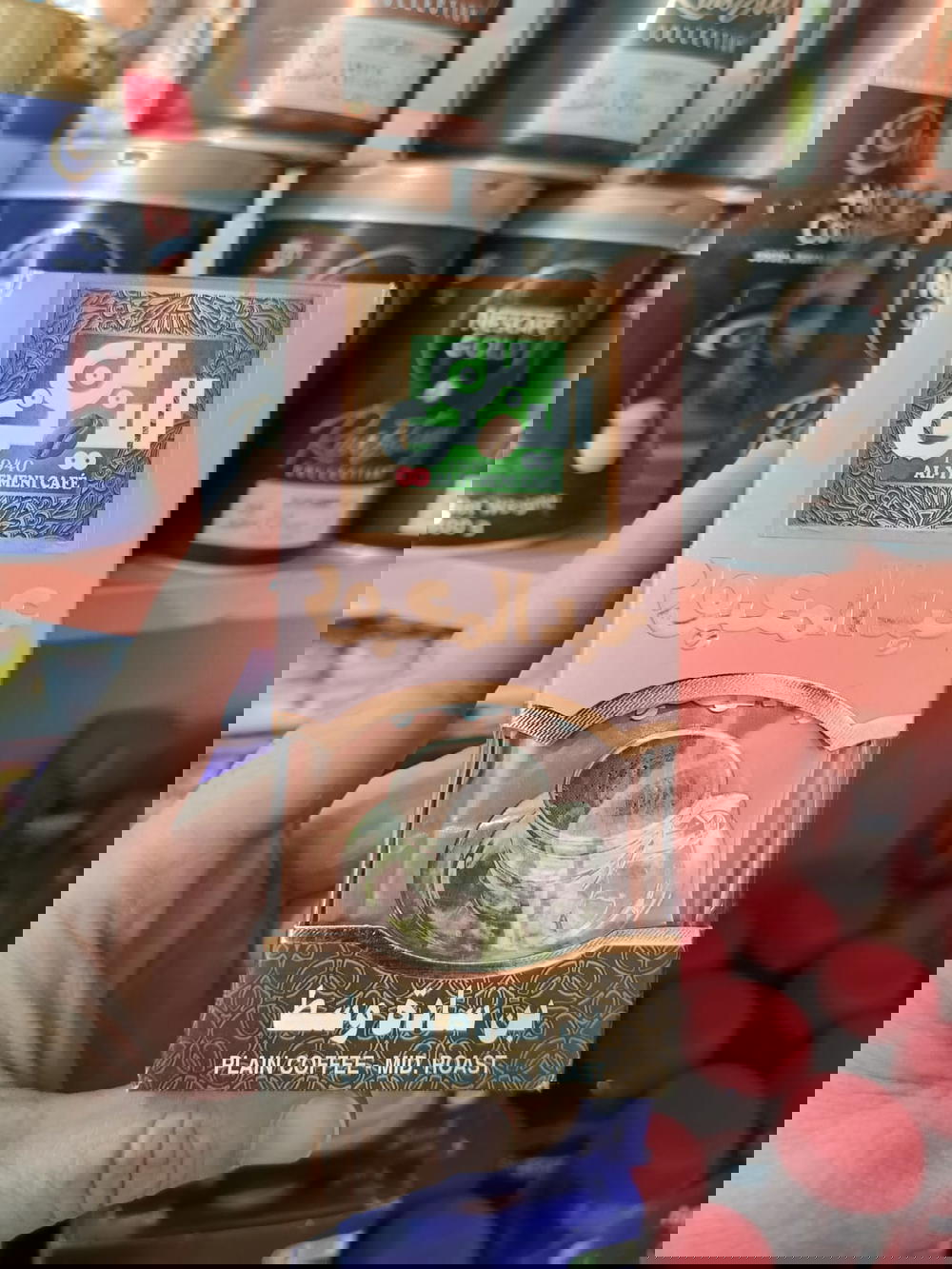 بن سادة وسط عبدالمعبود 100جم Preview Image