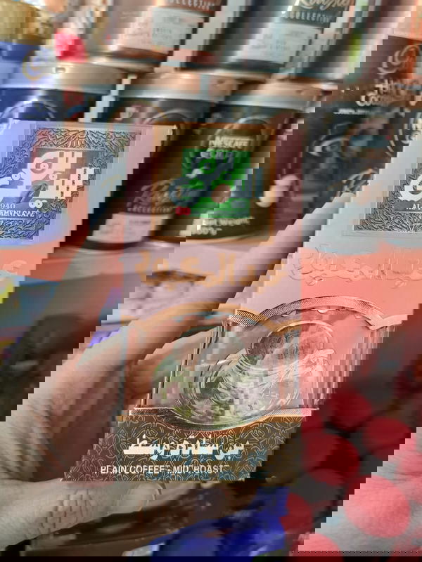 بن سادة وسط عبدالمعبود 100جم Image 1 Preview
