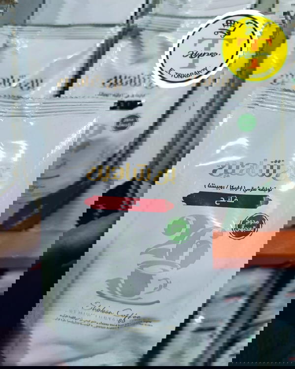 بن شاهين فاتح محوج 100جرام  Image 1 Preview