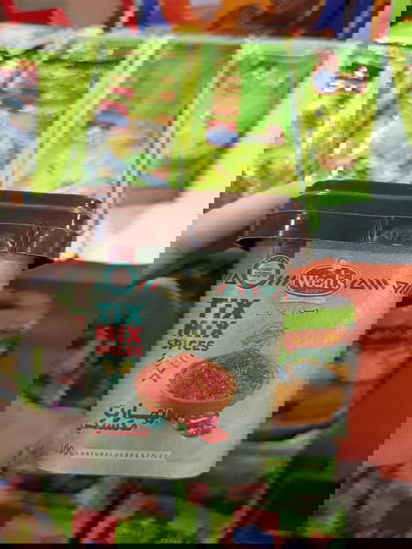 برطمان بهارات مكسيكي ويلز  Image 1 Preview