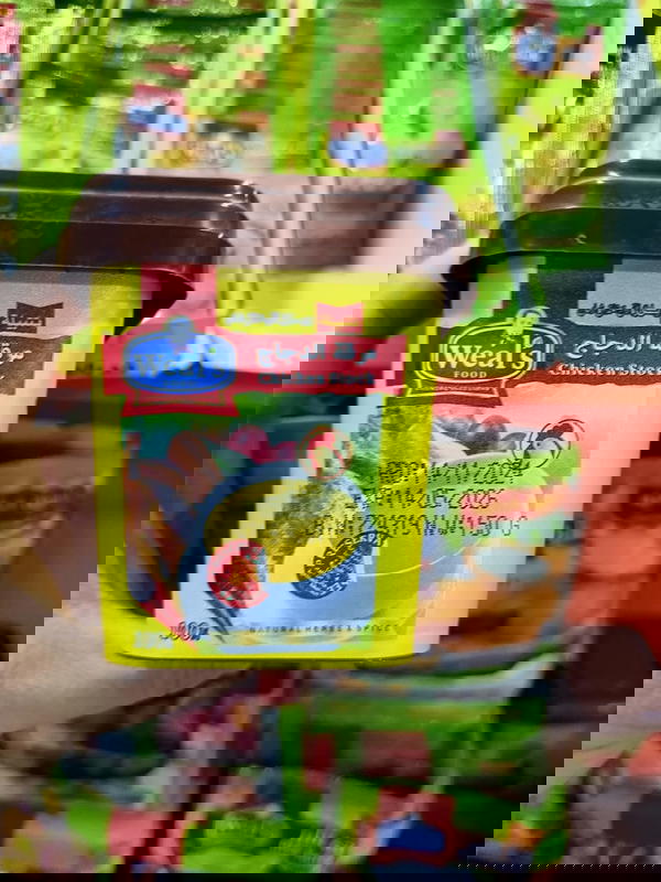 برطمان مرقة دجاج ويلز Image 1 Preview