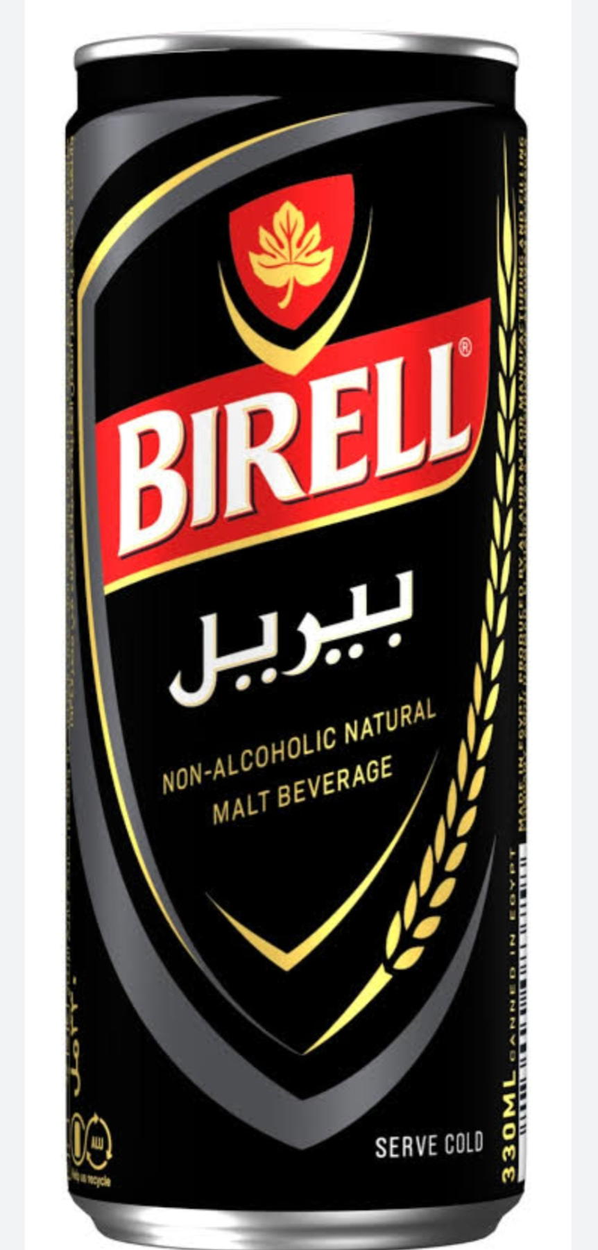 بريل مشروب شعير 330مل  Preview Image
