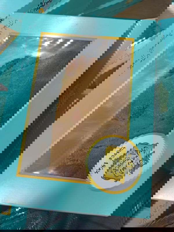 بسبوسه لوز Image 1 Preview