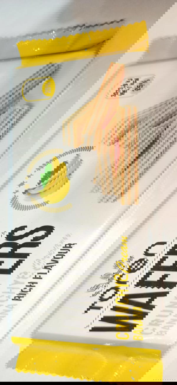 بسكوت تورين وايفر بالموز Image 1 Preview