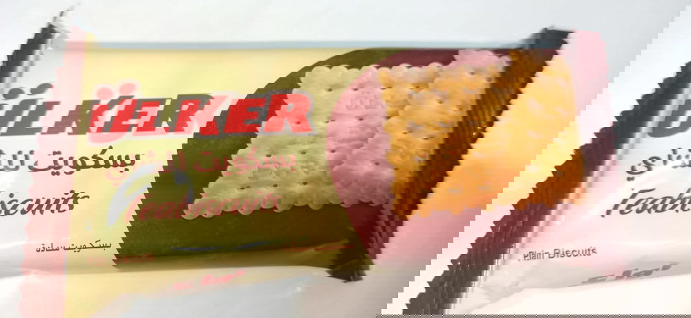بسكويت اولكر سادة 36جم Preview Image