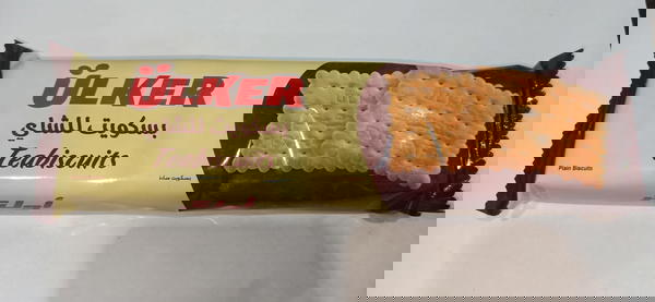 بسكويت اولمر سادة 60 جم Image 1 Preview