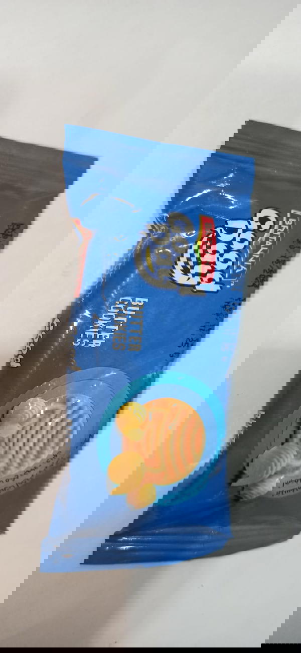 بسكويت جود داي بريتانيا زبدة Image 1 Preview