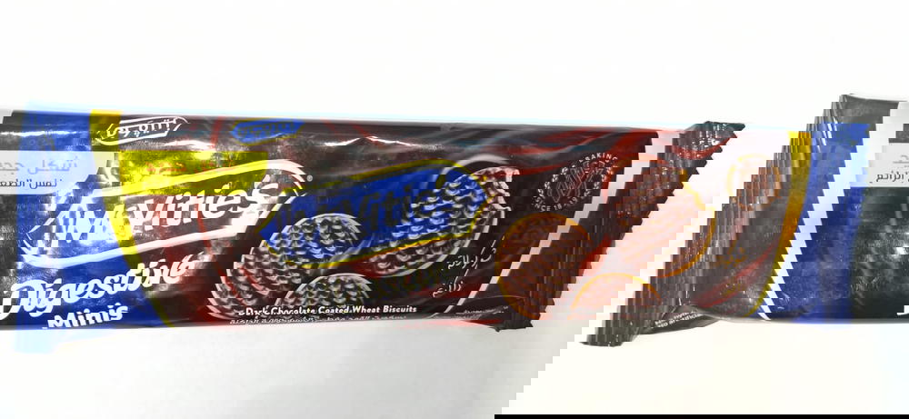 بسكويت مكفتيز بالشوكولاتة الداكنة 38 جم Preview Image