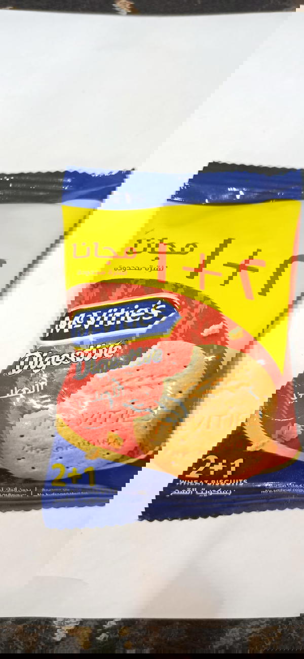 بسكويت مكفتيز دايجستف الاصلي30  جم Image 1 Preview