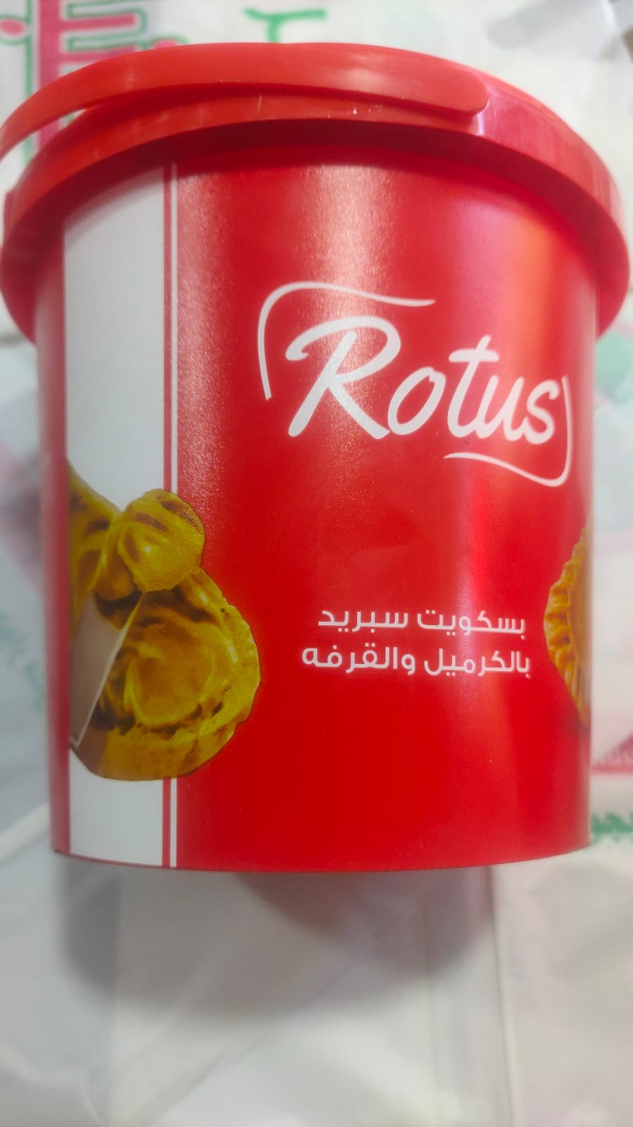 بسكويت سبريد بالكراميل والقرفة  Preview Image