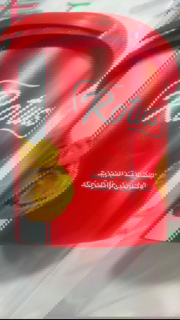 بسكويت سبريد بالكراميل والقرفة  Image 1 Preview