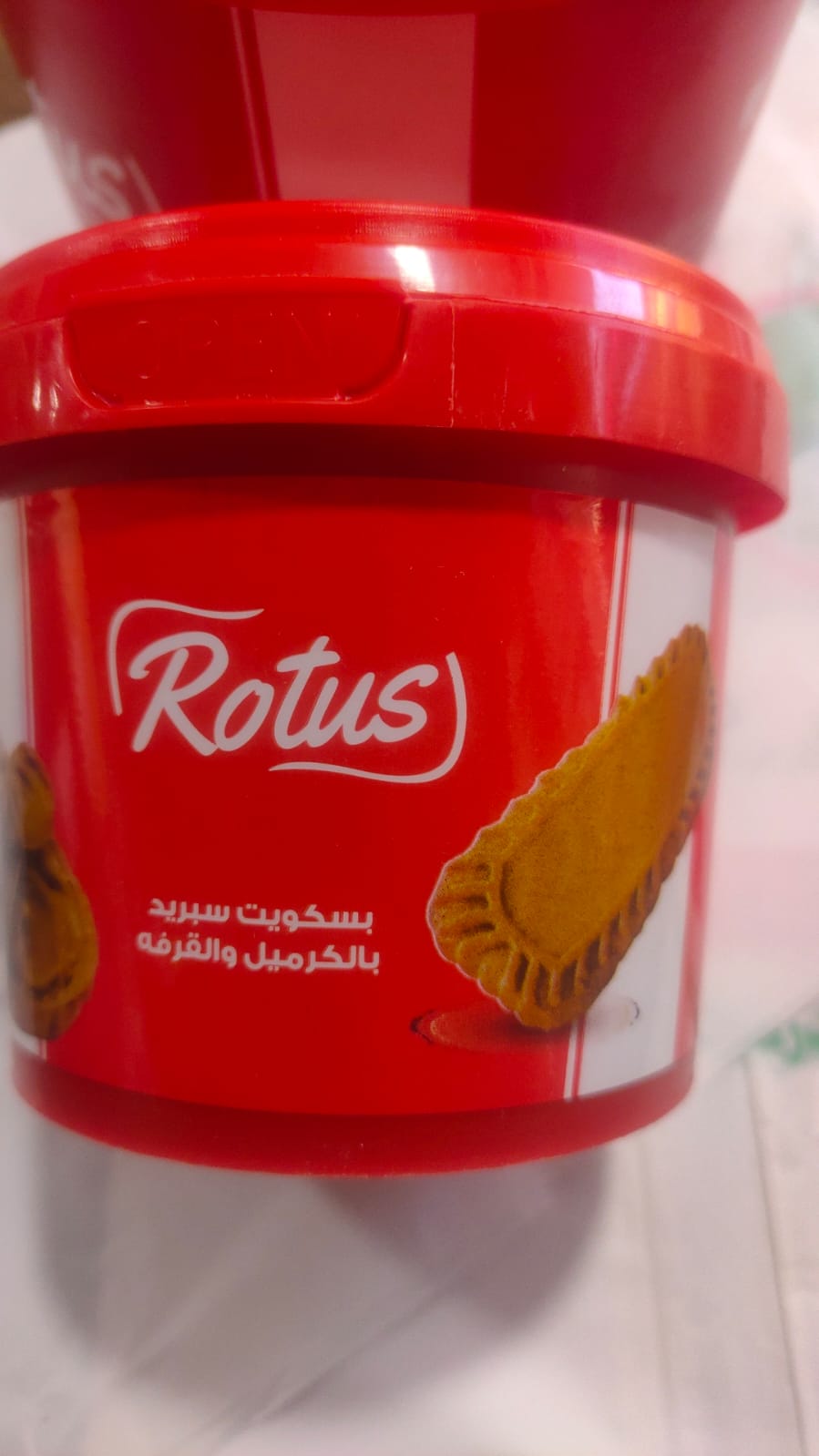 بسكويت سبريد بالكراميل والقرفة 350جم Preview Image