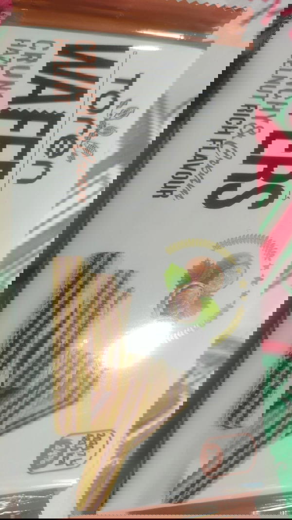بسكويت ويڤر تورين بالبندق  Image 1 Preview