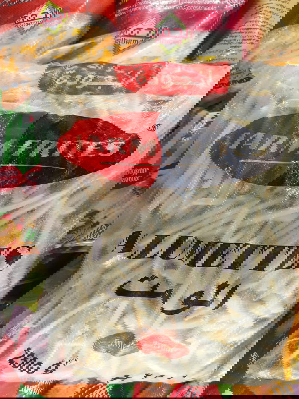 بطاطس بوم فريت فارم فريتس 2.5كيلو Preview Image