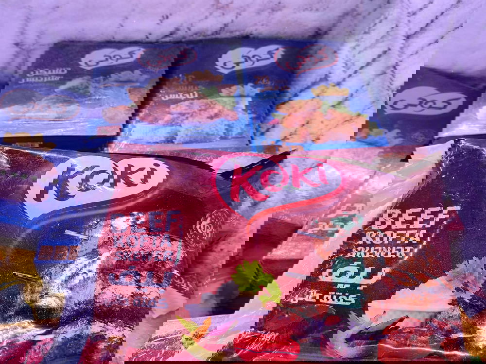 بيف كفتة حاتي كوكي 400جم Preview Image