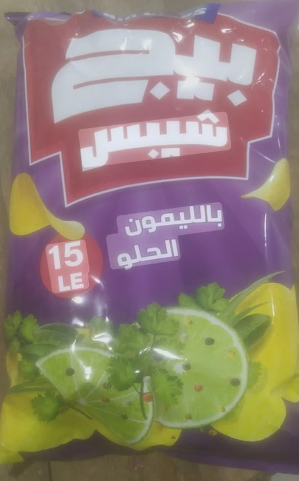 بيج شيبسى بالليمون الحلو 15ج Preview Image