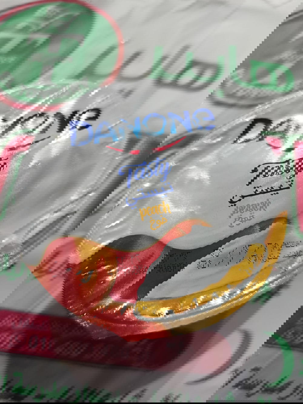دانون زبادي خوخ 120جم Preview Image