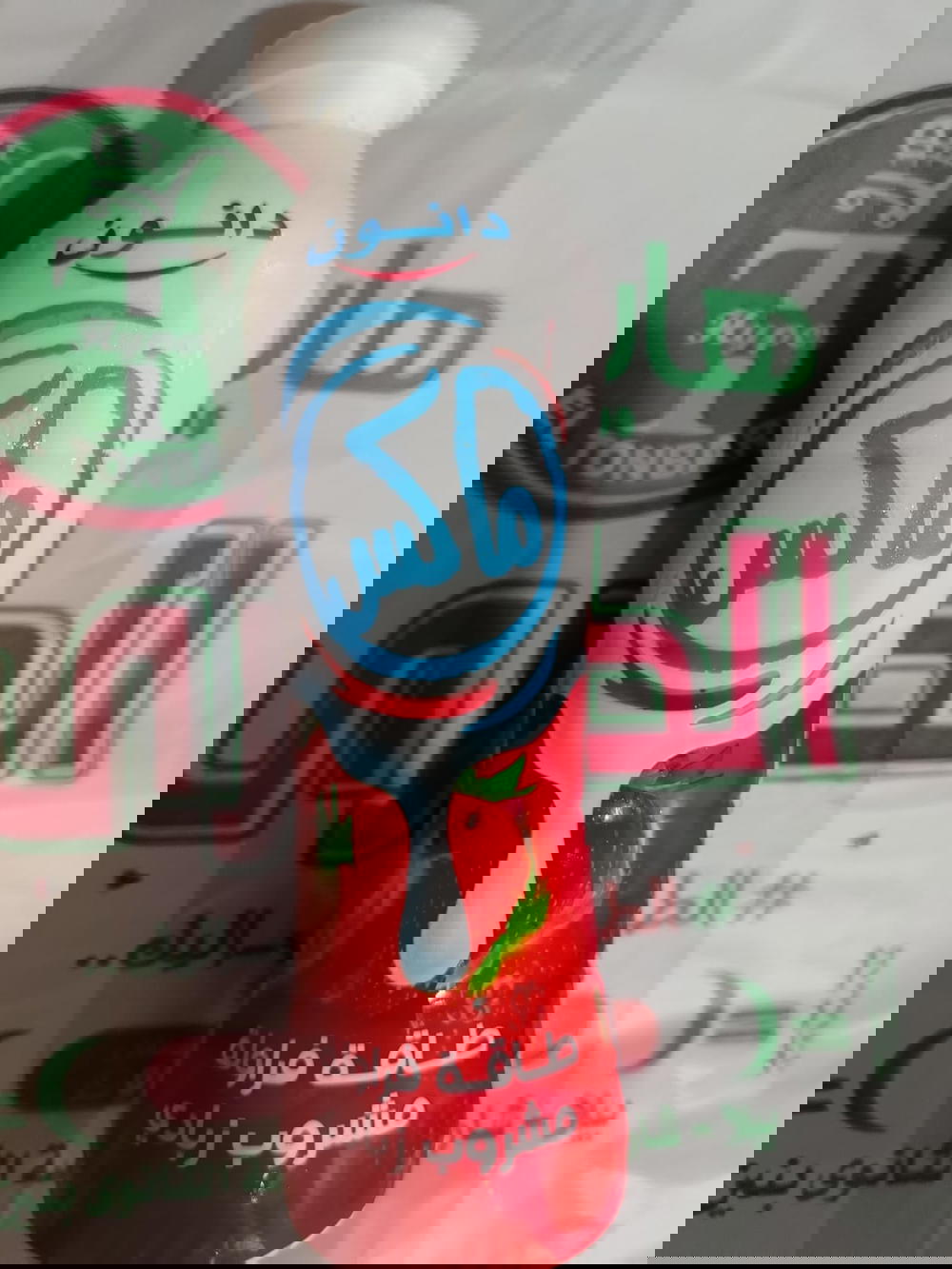 دانون ماكس فراولة ٤٠٠ جرام Preview Image