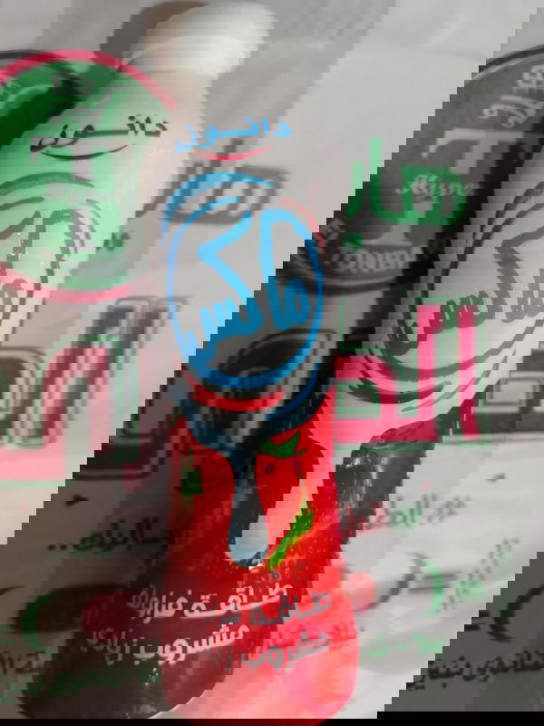 دانون ماكس فراولة ٤٠٠ جرام Image 1 Preview