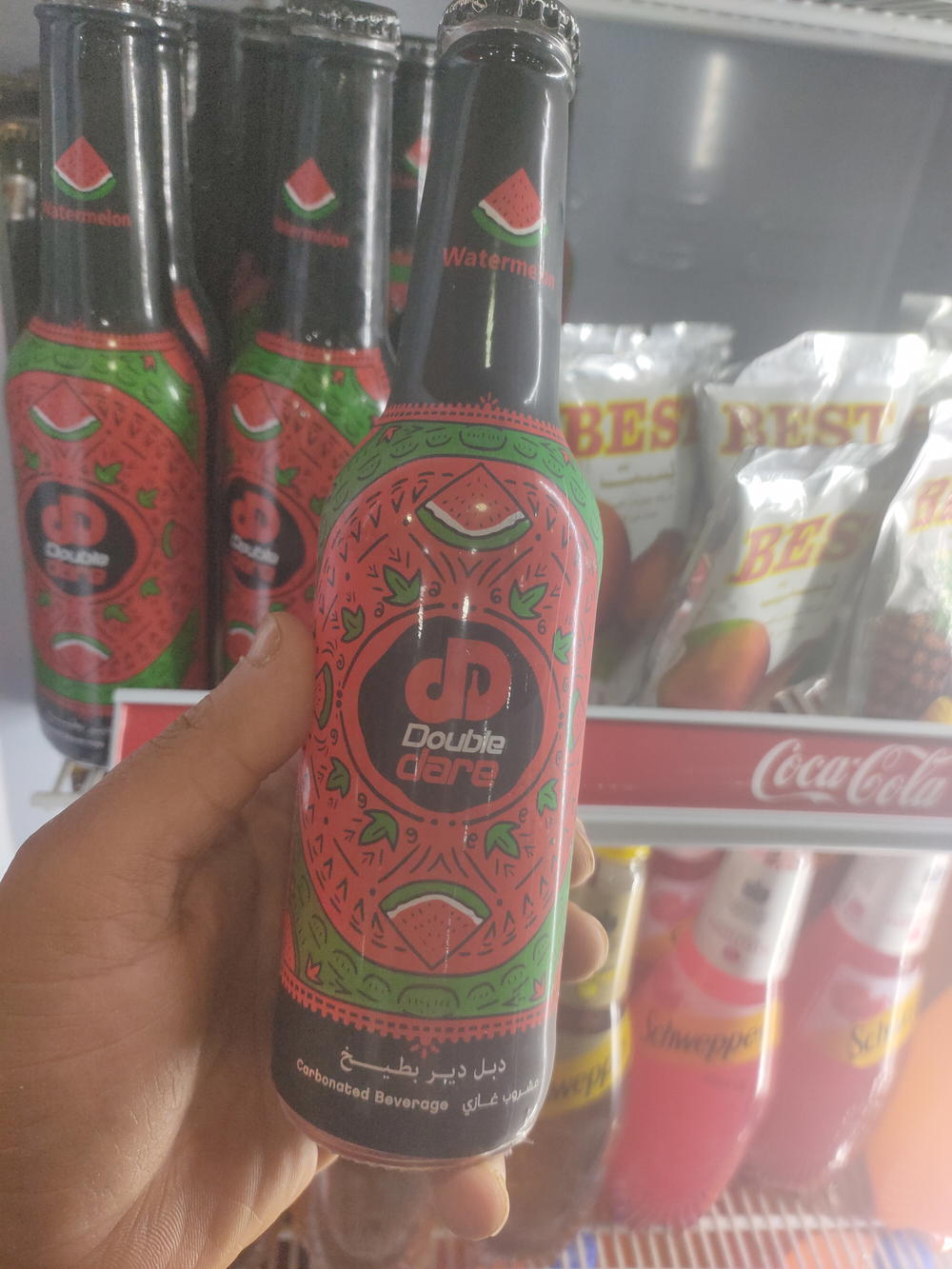 دبل دير بطيخ Preview Image