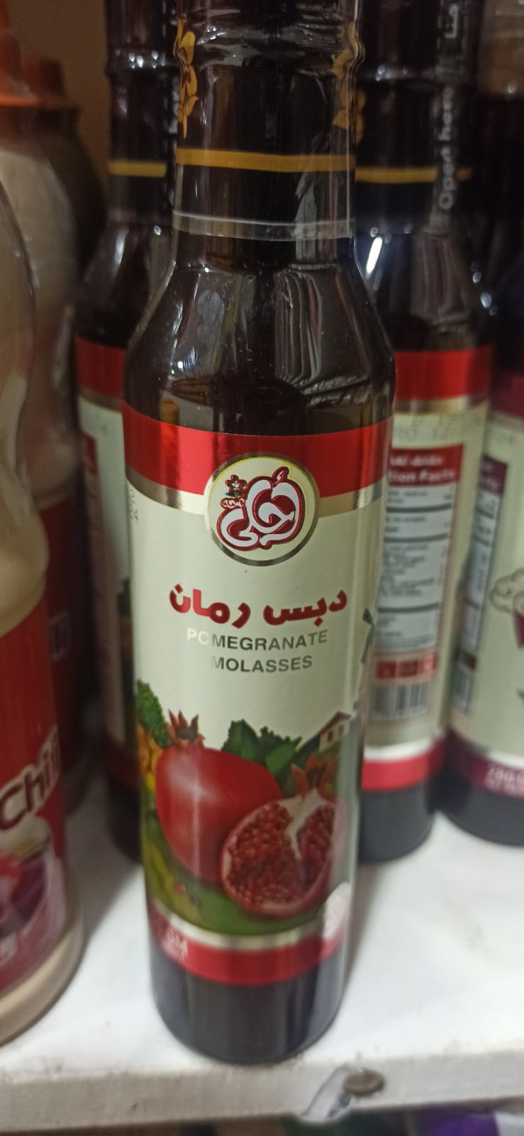 دبس رمان 360جم Preview Image