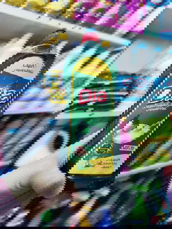 ضيا سائل اطباق 600جم Image 1 Preview