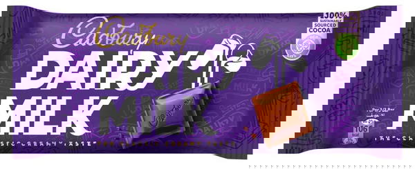 ديري ميلك سادة 50غ Image 1 Preview