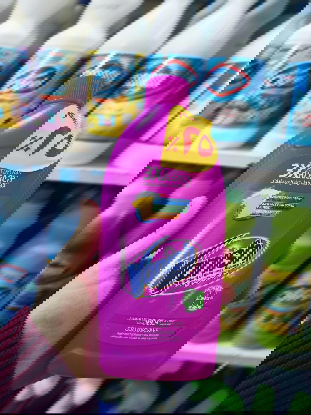فانيش سائل مزيل بقع مطور 450مل Preview Image