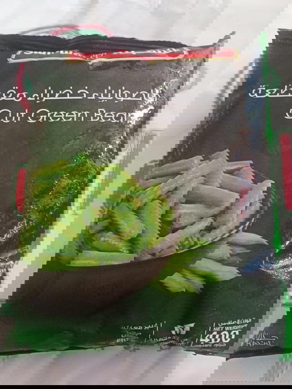 فاصوليا خضراء مقطعة السنبلة 400جم Image 1 Preview