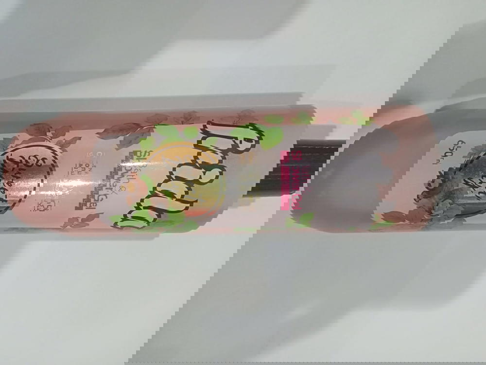 فريدا شاور سويت داي 650مل Preview Image