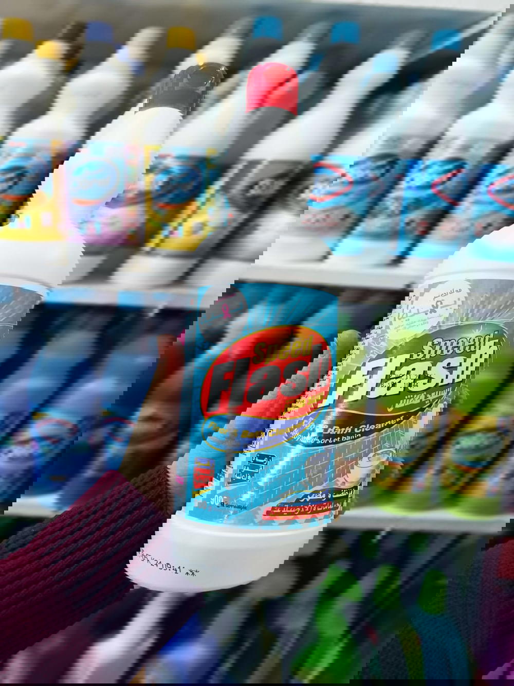 فيبا سبيد فلاش منظف 900جم Preview Image