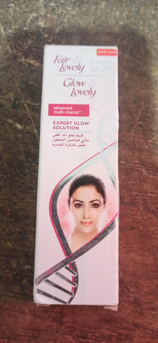 فير اند لفلي 18 جم Image 1 Preview