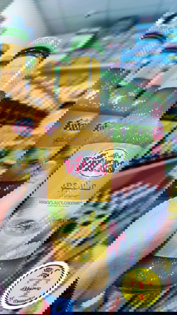 فيتراك شربات مانجو650مل Image 1 Preview