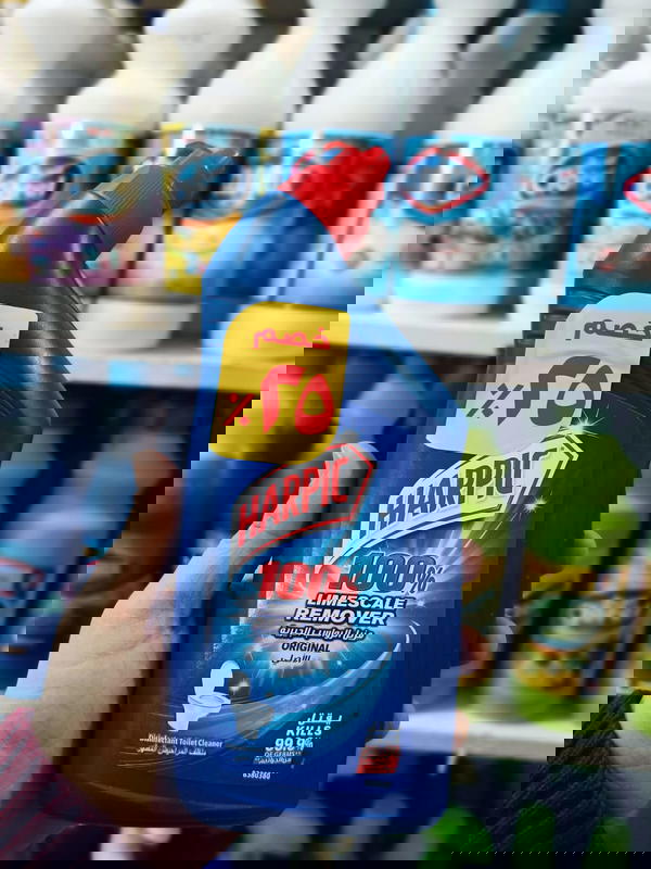 هاربيك منظف ومطهر المرحاض الاصلي 450مل Image 1 Preview