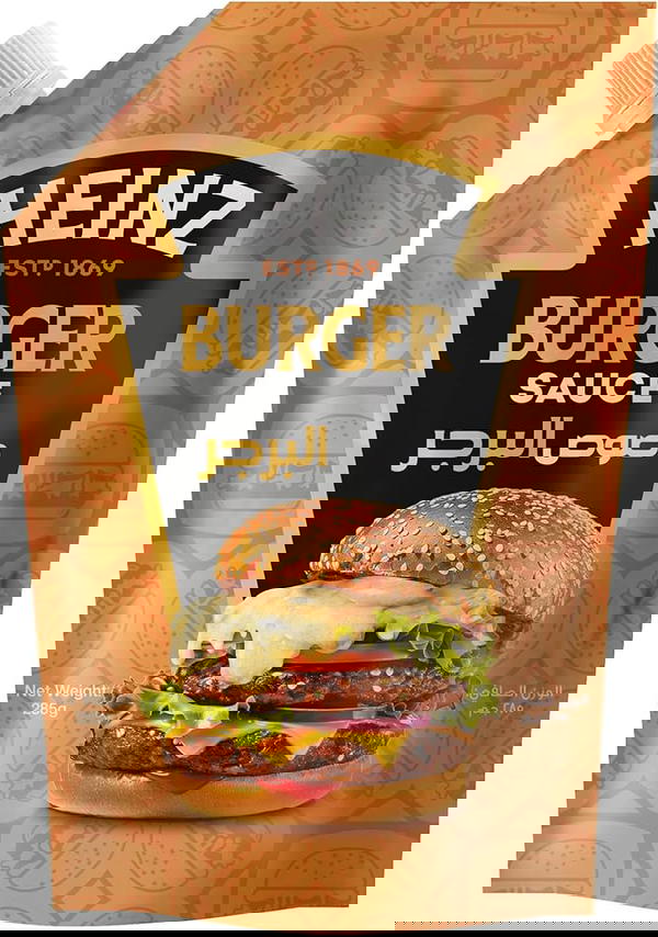 هاينز صوص البرجر 285جم Image 1 Preview